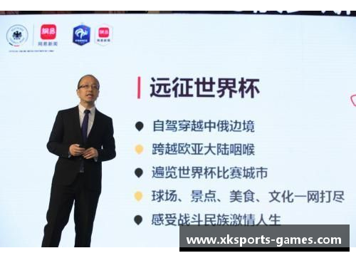 体育明星如何看待媒体的报道与采访策略：真实与虚构的交锋