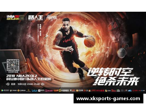 探索体育明星的传奇之路与成就 他们如何塑造了历史与未来
